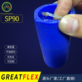 靖江SP90塑筋风电硅胶管