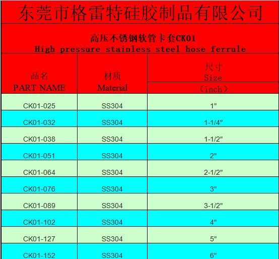 截图20210420113520.png