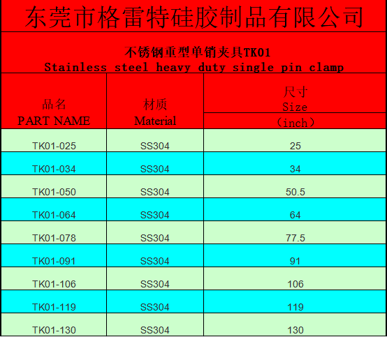 截图20210420114209.png