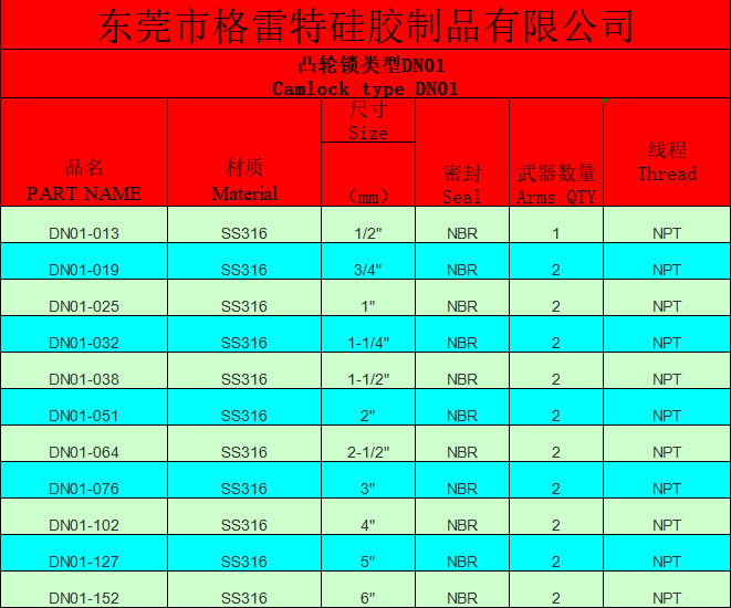 截图20210422095631.png